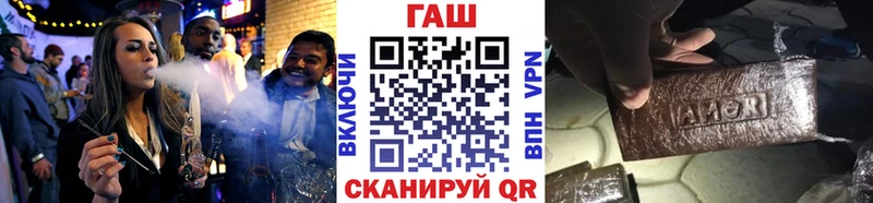 Где купить наркоту Щёкино A PVP  Мефедрон  АМФЕТАМИН  ГАШ 