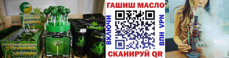 где найти наркотики  Щёкино  OMG зеркало  Canna-Cookies конопля 