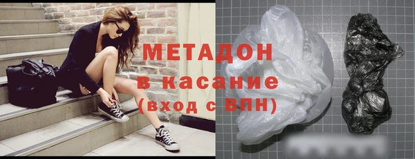 прущая мука Беломорск