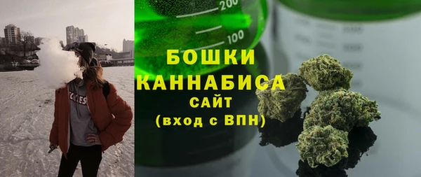 первитин Белокуриха