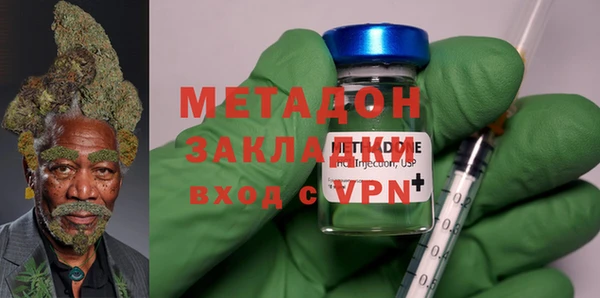 прущая мука Беломорск