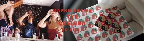 прущая мука Беломорск