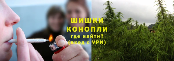 Альфа ПВП Белоозёрский