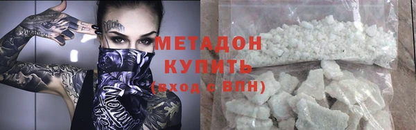 прущая мука Беломорск