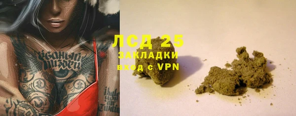 Альфа ПВП Белоозёрский