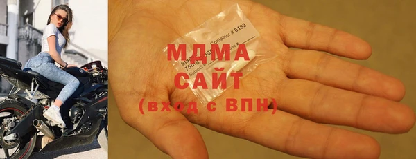 первитин Белокуриха