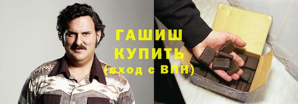 Альфа ПВП Белоозёрский