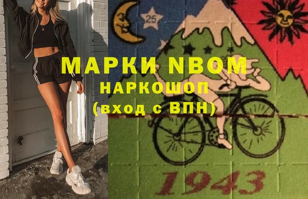Альфа ПВП Белоозёрский