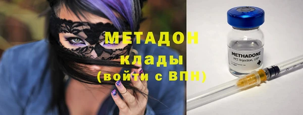 Альфа ПВП Белоозёрский