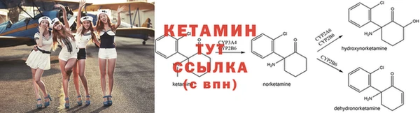 Альфа ПВП Белоозёрский