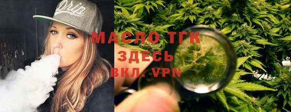 прущая мука Беломорск