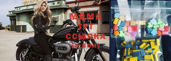 первитин Белокуриха
