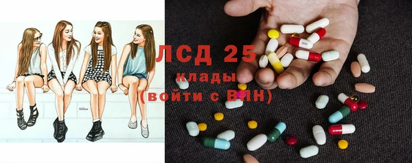 прущая мука Беломорск
