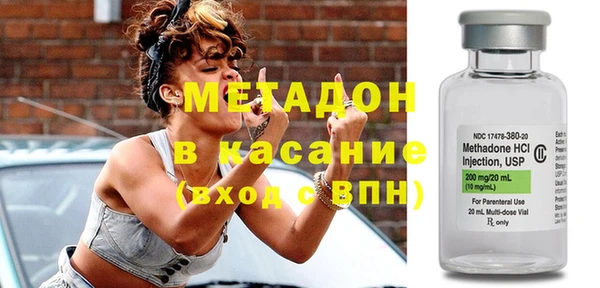 Альфа ПВП Белоозёрский