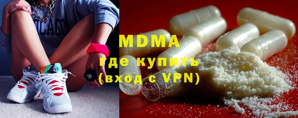 прущая мука Беломорск