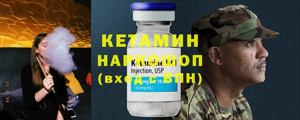 Альфа ПВП Белоозёрский